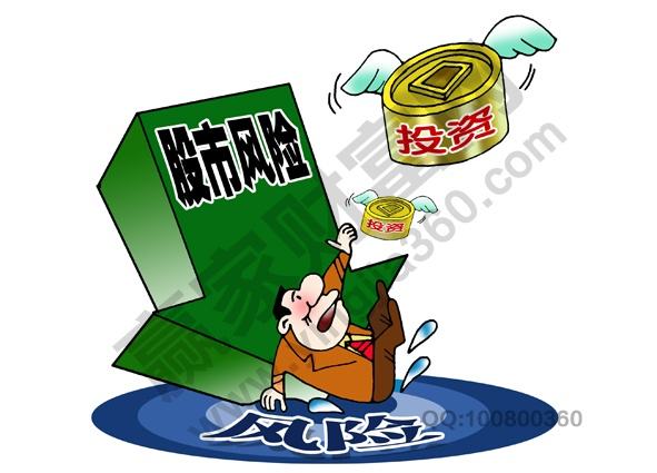 公安部：圍繞股市等重點(diǎn)領(lǐng)域 建設(shè)犯罪風(fēng)險(xiǎn)預(yù)警平臺