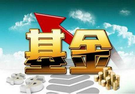 商業(yè)養(yǎng)老保險和養(yǎng)老目標基金，我該選哪個？