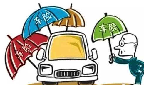 再不續(xù)保 車險(xiǎn)要漲？這幾天保險(xiǎn)公司瘋狂賣車險(xiǎn)