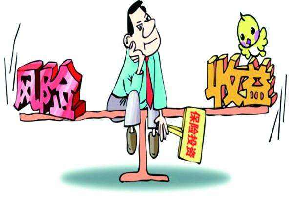 主題投資風(fēng)險該如何把控？