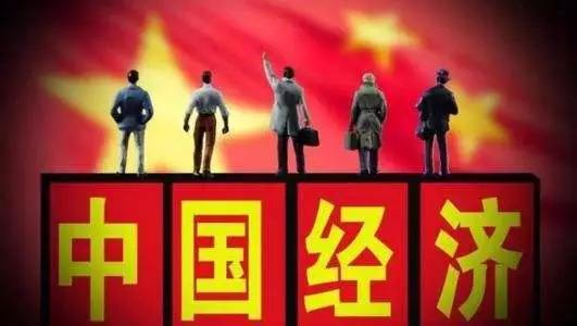 座談會定調：幫助有股權質押平倉風險民企 避免所有權轉移