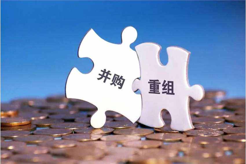 單周上會率創(chuàng)年內新高！并購重組政策松綁審批加快 多家公司密集調整方案