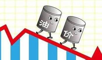 本周成品油價(jià)“二連跌” 幾成定局
