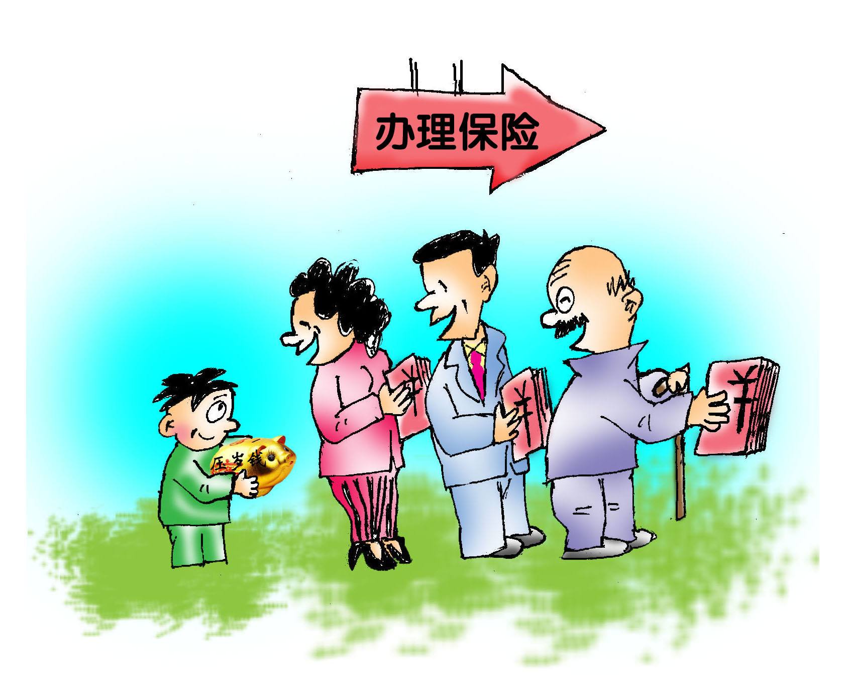 去年保險業(yè)擴大開放成績單：10外資險企增資 財險布局存壁壘