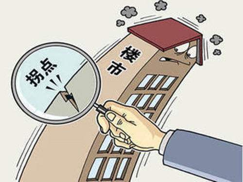 個人住房貸款余額增速連續(xù)兩年回落 首次降準實施樓市影響幾何？