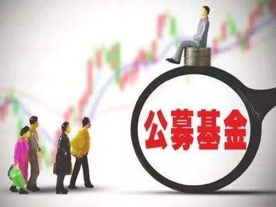 銀行和公募基金“科創(chuàng)打新”理財(cái)大比拼