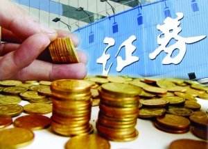 131家券商8月凈利同比增近500% 股權(quán)投資收益成亮點(diǎn)