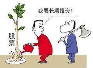 虧錢，是股票的開始！