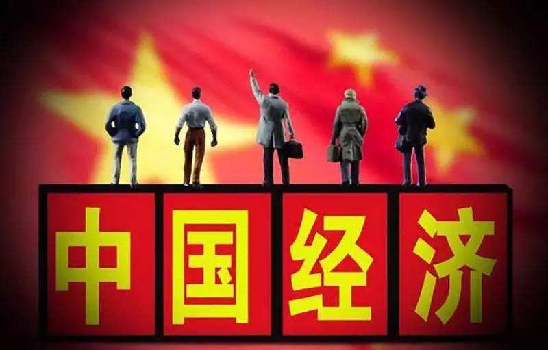 政治局會議勾勒明年經(jīng)濟政策要點 農(nóng)業(yè)、服務(wù)業(yè)高質(zhì)量發(fā)展將獲更多政策支持