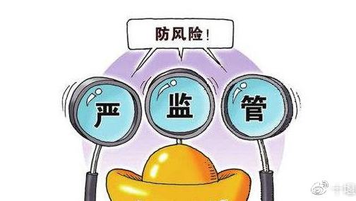 風(fēng)險(xiǎn)防范：警惕各類疫情詐騙