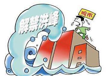 A股周三迎大考！科創(chuàng)板1800億解禁洪峰將至 監(jiān)管祭出四層“緩沖墊”
