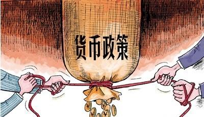 貨幣政策要更加靈活適度、精準(zhǔn)導(dǎo)向！央行最新定調(diào)下半年 看五大工作重點(diǎn)