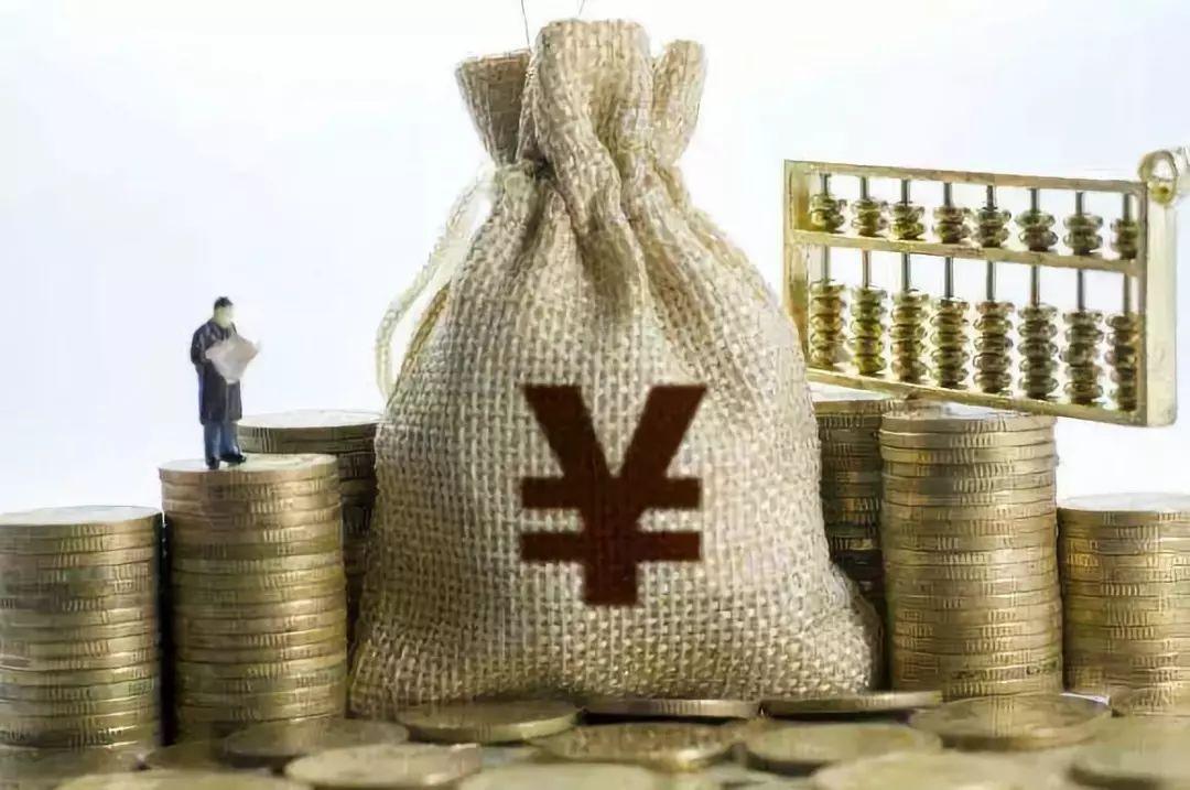 1.79萬億備付金迎來新規(guī) 支付機(jī)構(gòu)互轉(zhuǎn)有條件開口